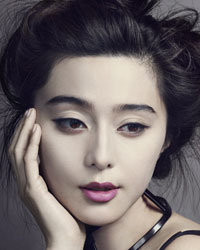 Fan Bingbing